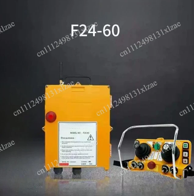 Tower Crane Wireless Remote Control F24-60 Double Rocker Crane Crane Wireless Industrial Remote Control