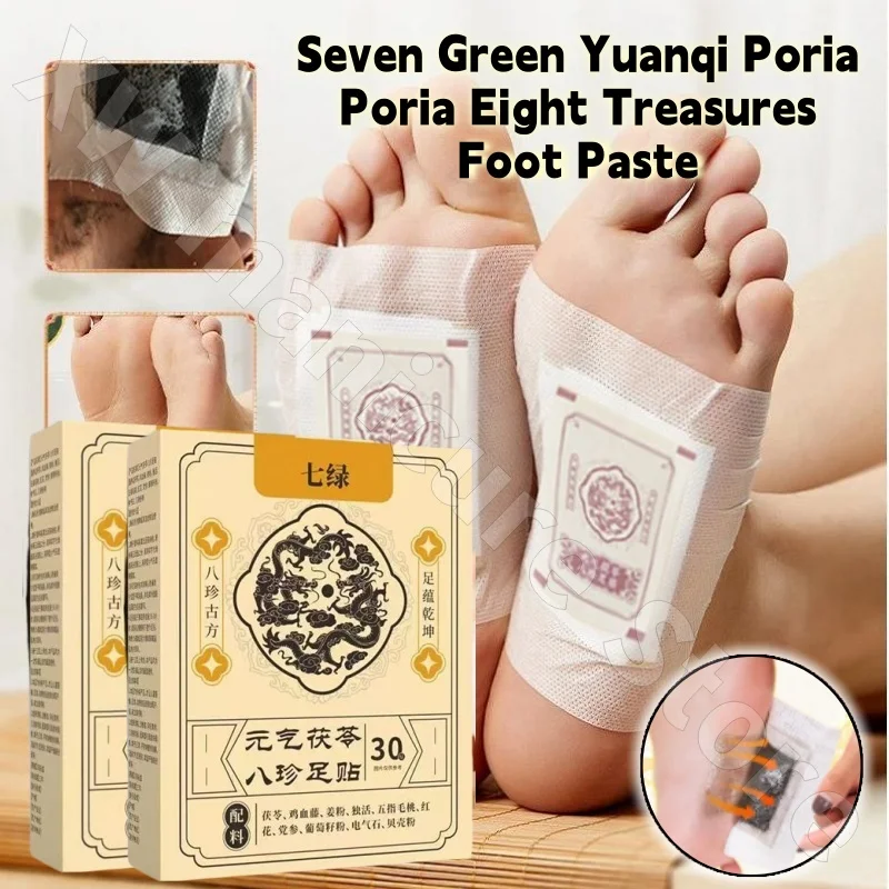 

Seven Green Yuanqi Poria Poria Eight Treasures Foot Patch Herbs To Dispel Cold Helps Sleep Relieves Fatigue 30 Patches