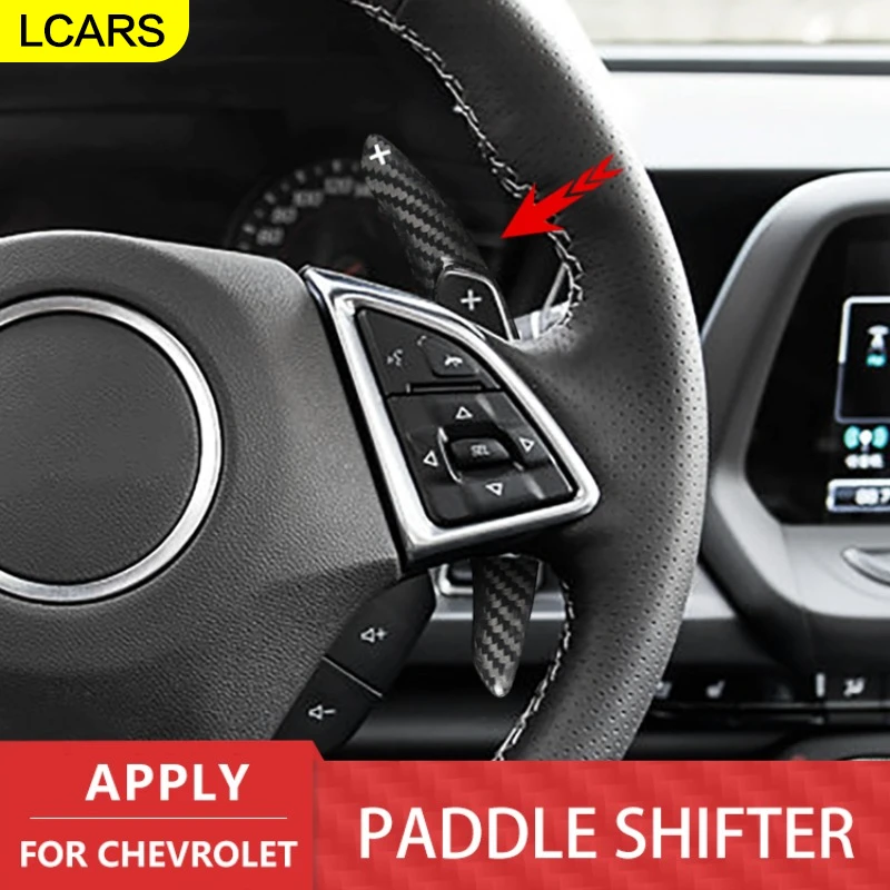 

Lcars-Paddle Shifter for Camaro 2016-2023 Car Interior Sticker