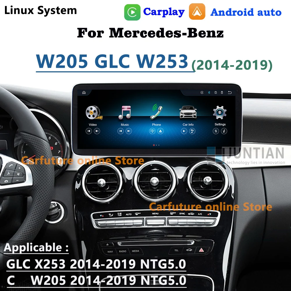 Linux for Mercedes Benz W205 W253 GLC200 GLC260 2014-2018 Car Radio Wireless CarPlay Android Auto Airplay Ultra-Narrow Screen