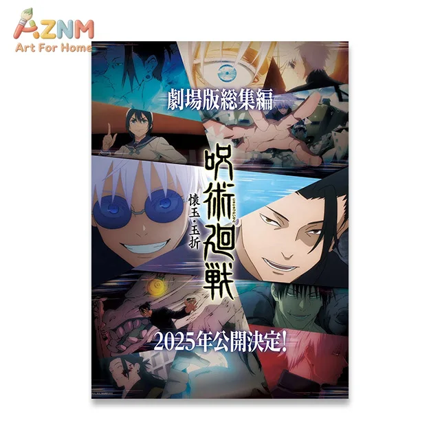 AZNM Jujutsu Kaisen Hidden Inventory Anime Canvas Poster Gojo Satoru Geto Sugeri Wall Art Print Home Room Decor Painting Gift