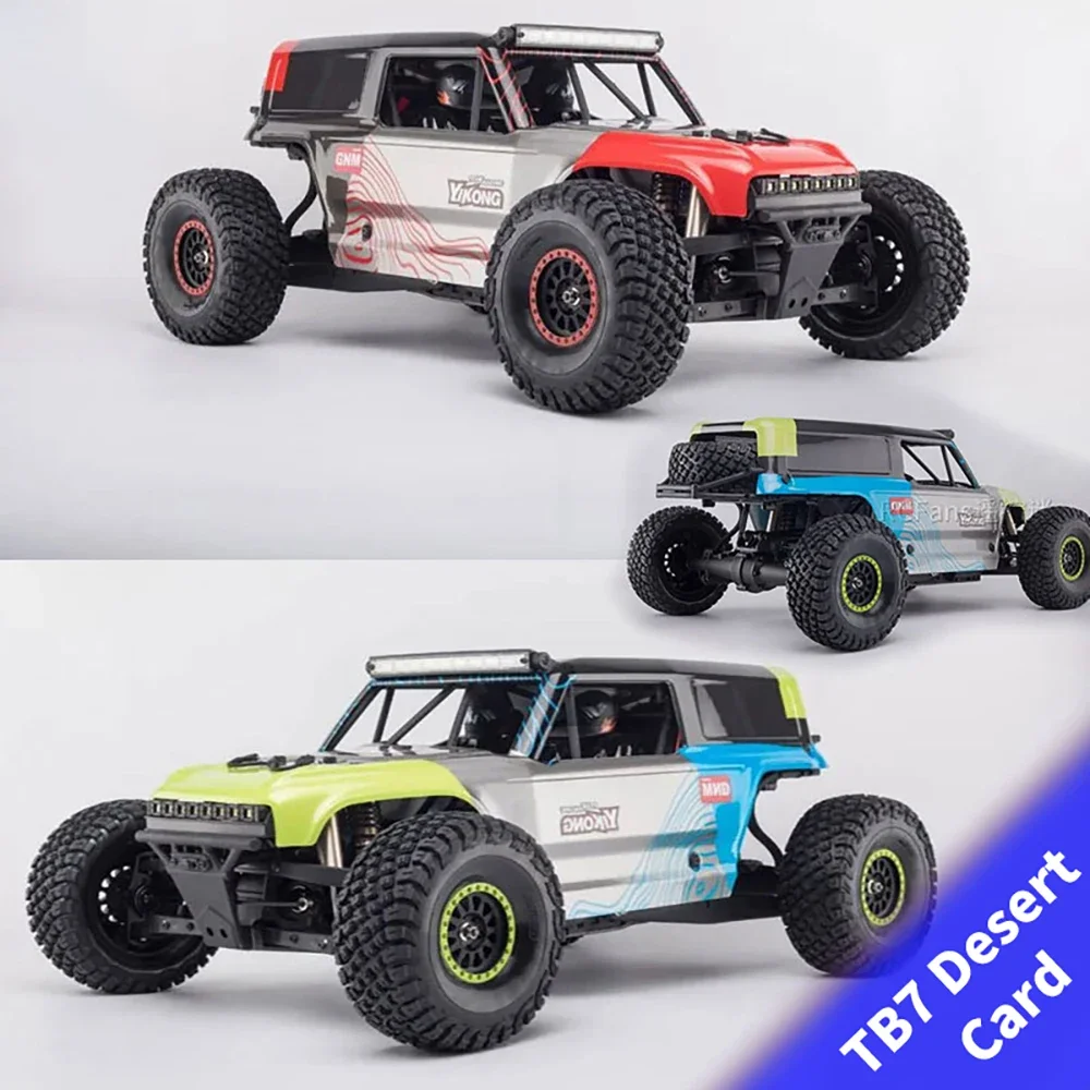 YIKONG YK4073 TB7 4WD RTR 6S Brushless 1/7 RC Electric Remote Control Model Car Desert Truck Adult Children's Toys