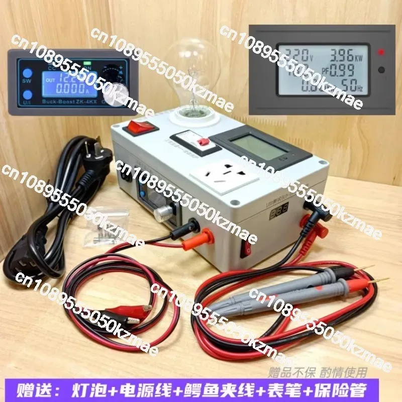 Home Appliance Repair Adjustable Constant Current Protector | For Safe Circuit Testing & Maintenance