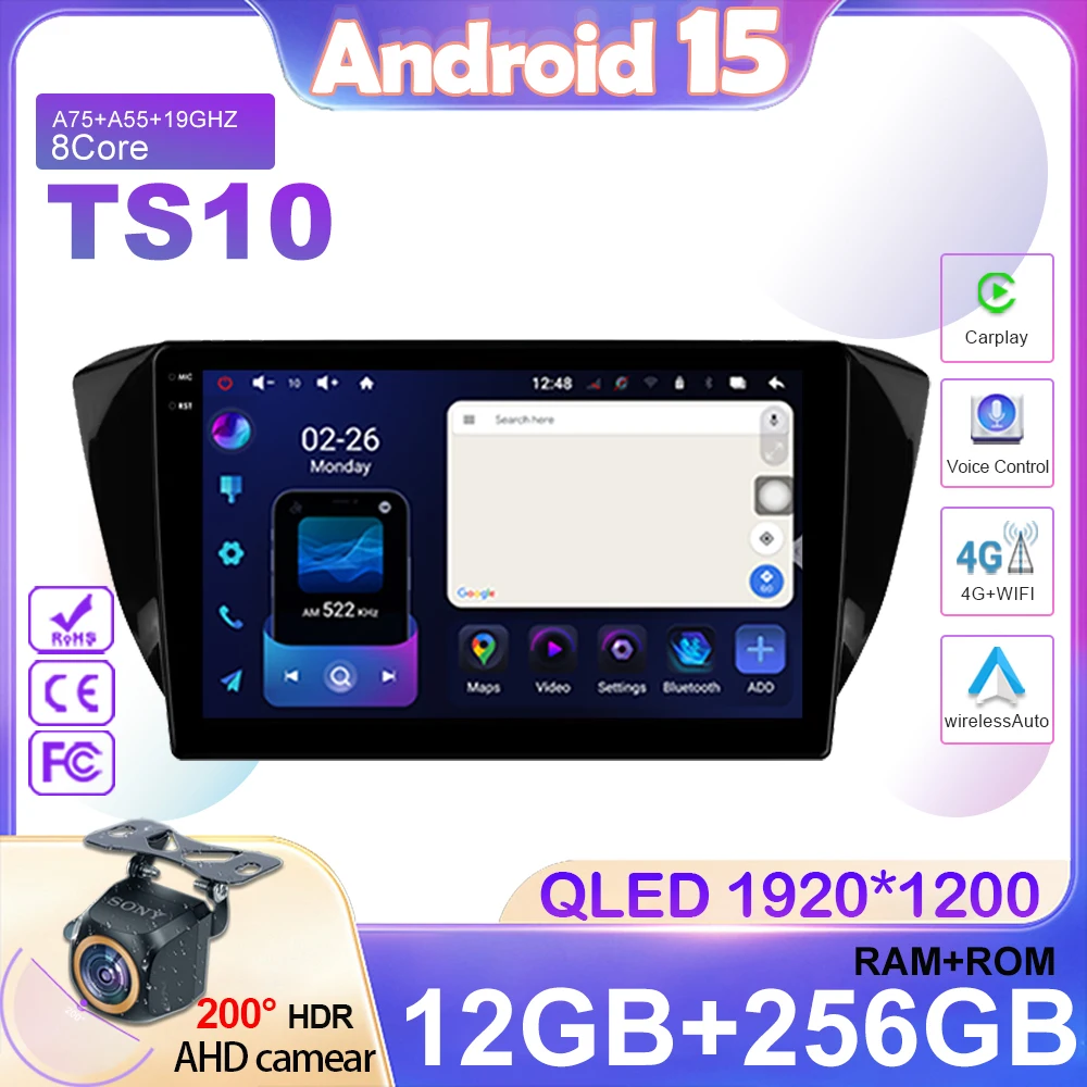 Android 15 Car Radi… - image