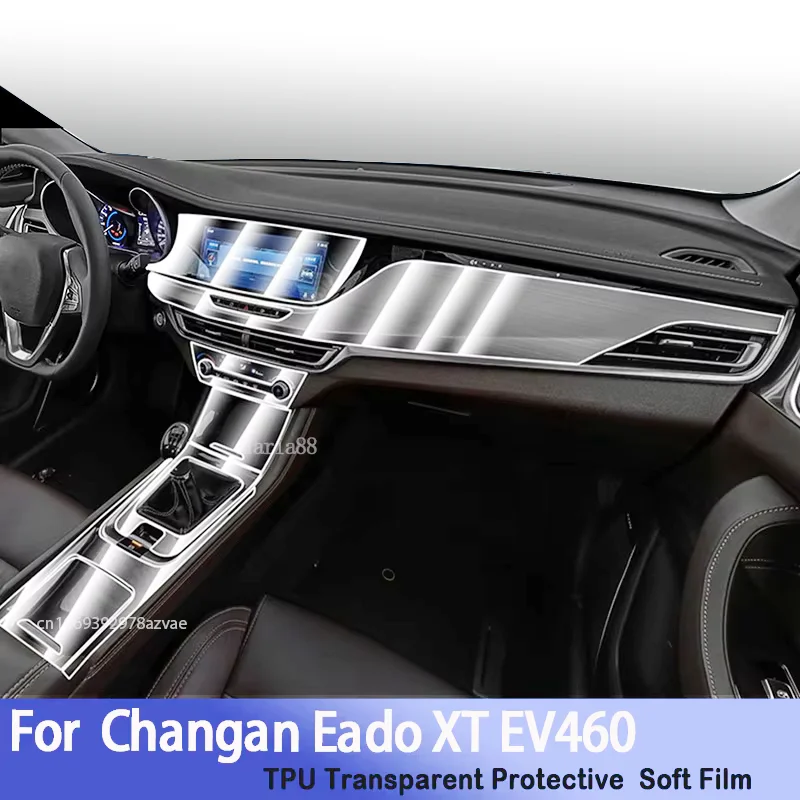 

For Changan Eado XT EV460 (2018-2022) Car Interior Center Console Transparent TPU Protective Film Anti-scratch Accessories