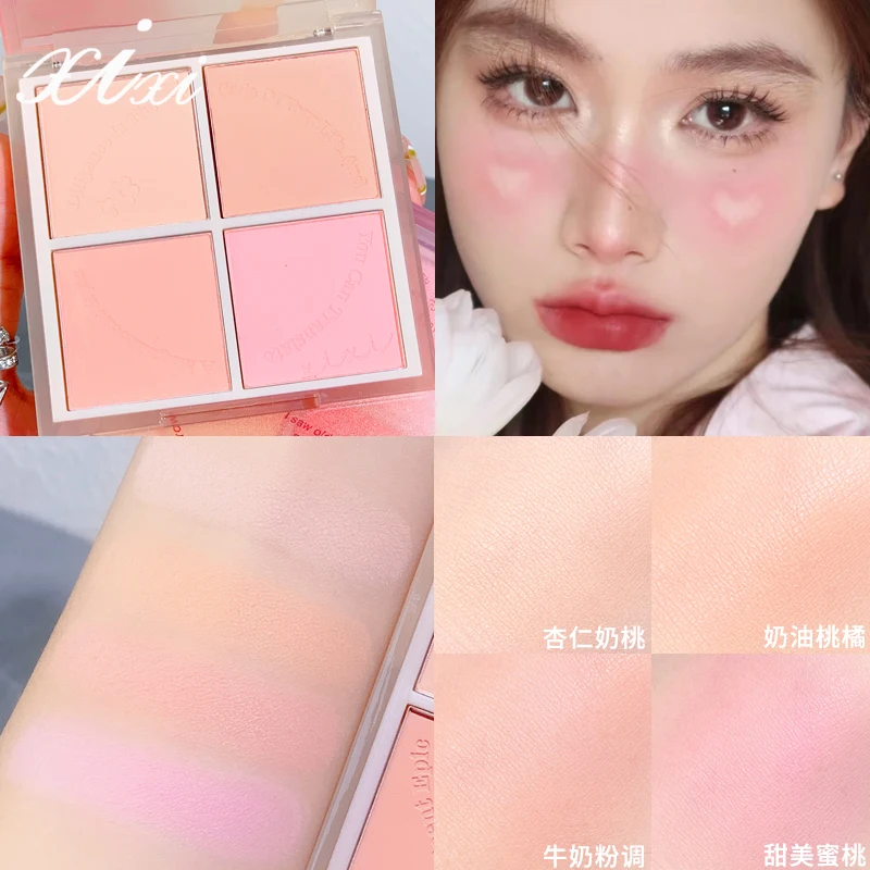 Sunset 4-Color Blusher Palette Soft Matte Blush Long-lasting Waterproof Smooth Contour Powder Natural Cheek Makeup Peach Blusher