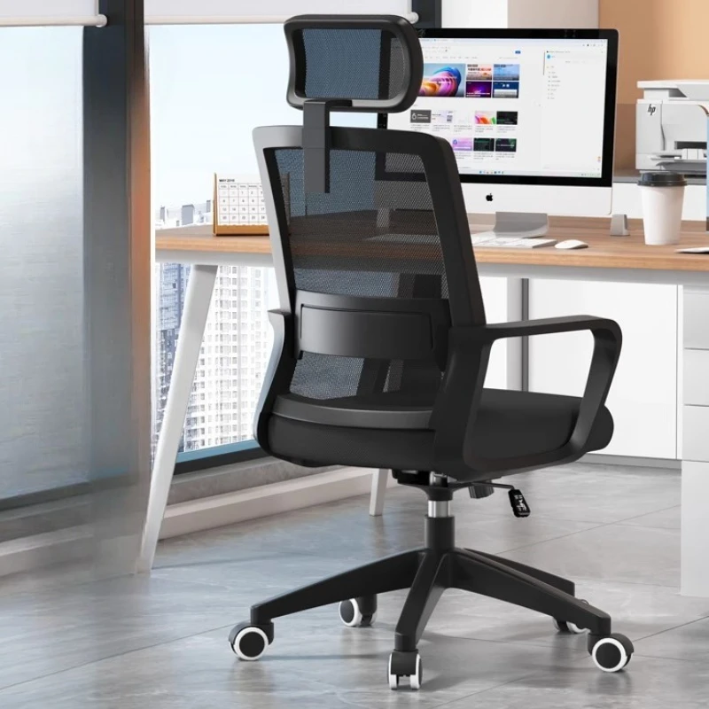 

Wheels Tilt Office Chair Ergonomic Mesh Comfortable Support Design Gaming Chair Chaise Recliner Computer Home Office Furniture