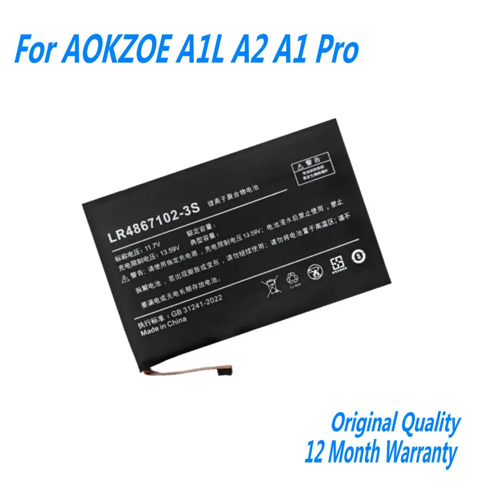 

11.7V 80Wh 6840mAh LR4867102-3S Laptop Battery For AOKZOE A1L A2 A1 Pro Series