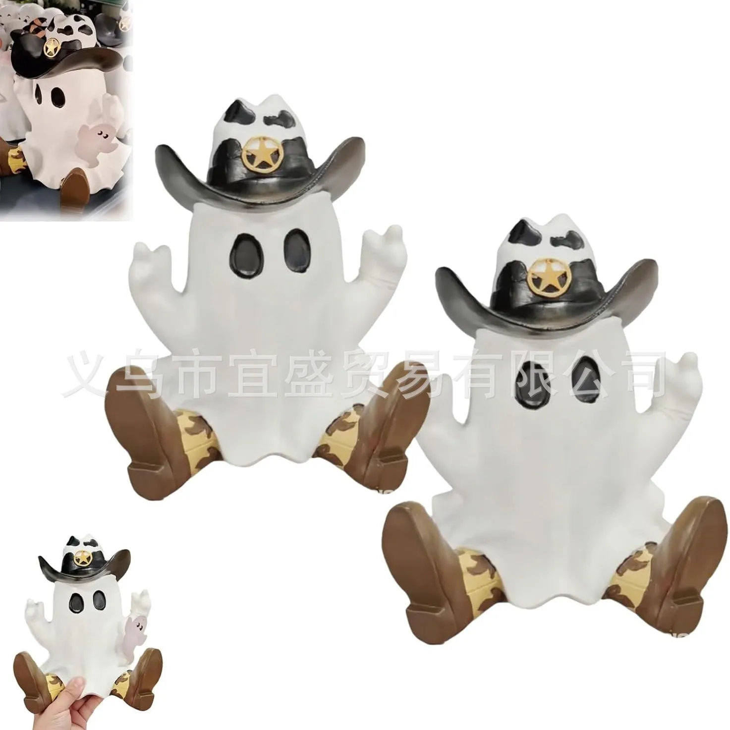 Cross-border new Halloween Ghost Cowboy Halloween ghost jeans ornament home courtyard