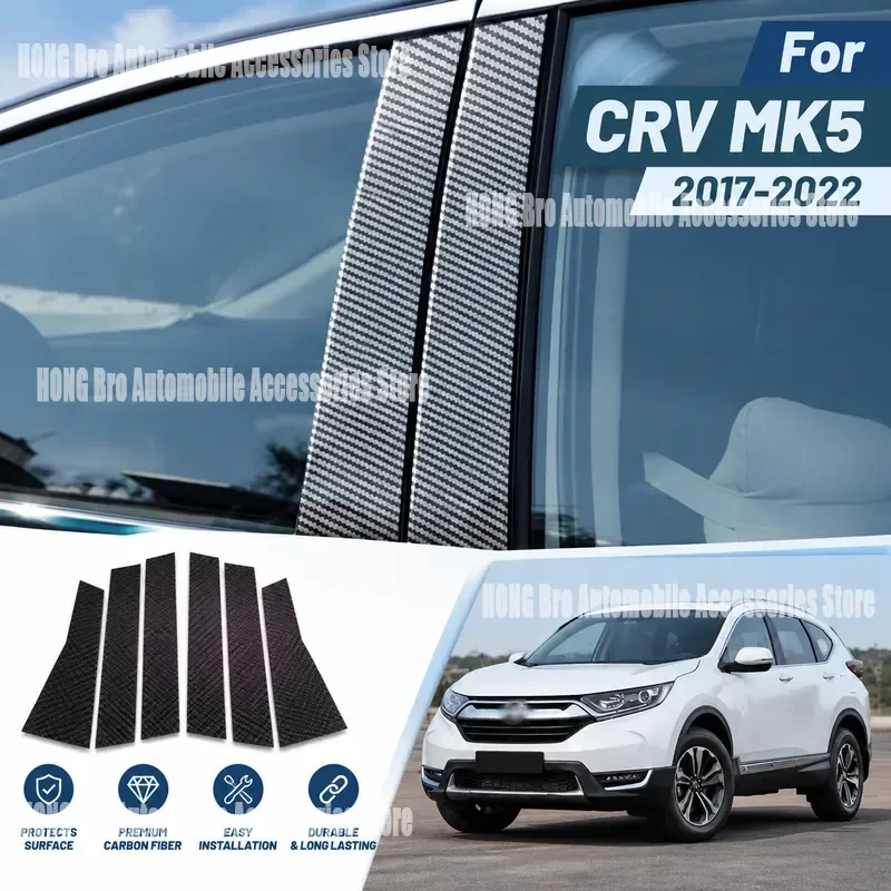 For Honda CR-V 2017-2022 Glossy Black Carbon Fiber B C Pillar Post Cover Trim Sticker Window Door Frame Decoration