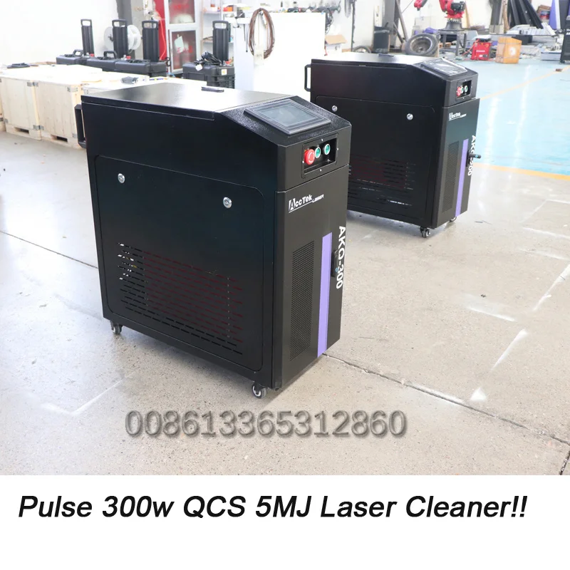 

Handheld Pulse Laser Cleaner Equipment 200W 300W Car Paint Engine Surface Removal New Laser Cleaning Machines