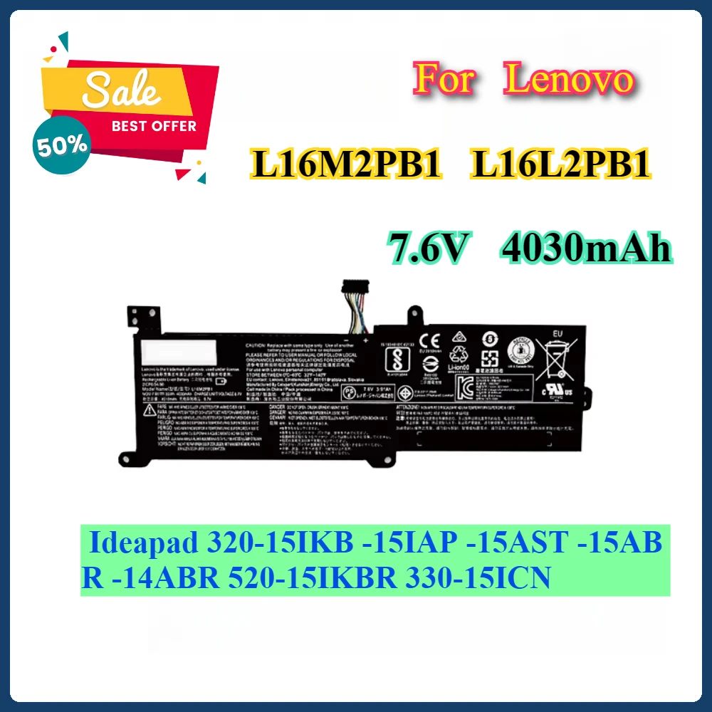 

L16L2PB1 L16M2PB1 4030mAh Laptop Battery for Lenovo Ideapad 320-15IKB -15IAP -15AST -15ABR -14ABR 520-15IKBR 330-15ICN