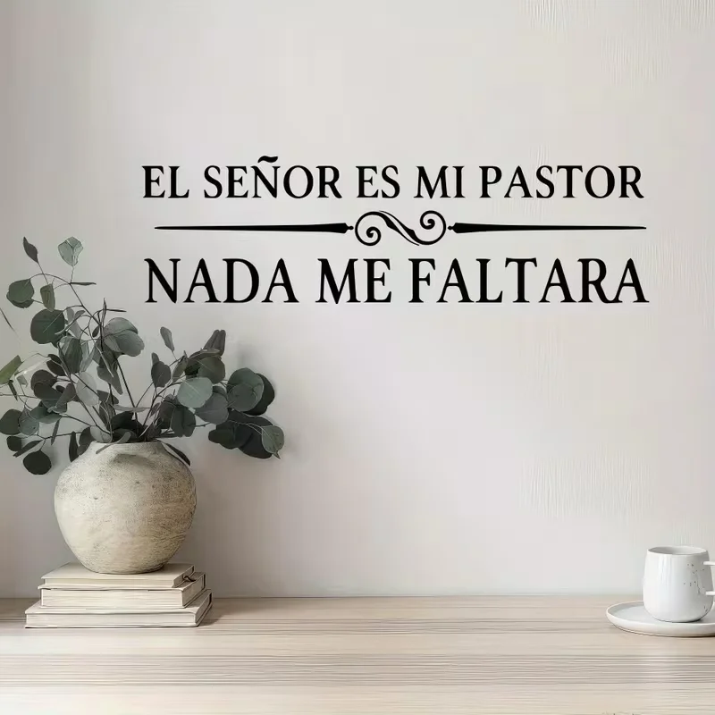Lord Is My Shepherd Christian Spanish Quote Wall Decal Bedroom El senor es mi pastor nada me faltara God Quote Wall Sticker Art