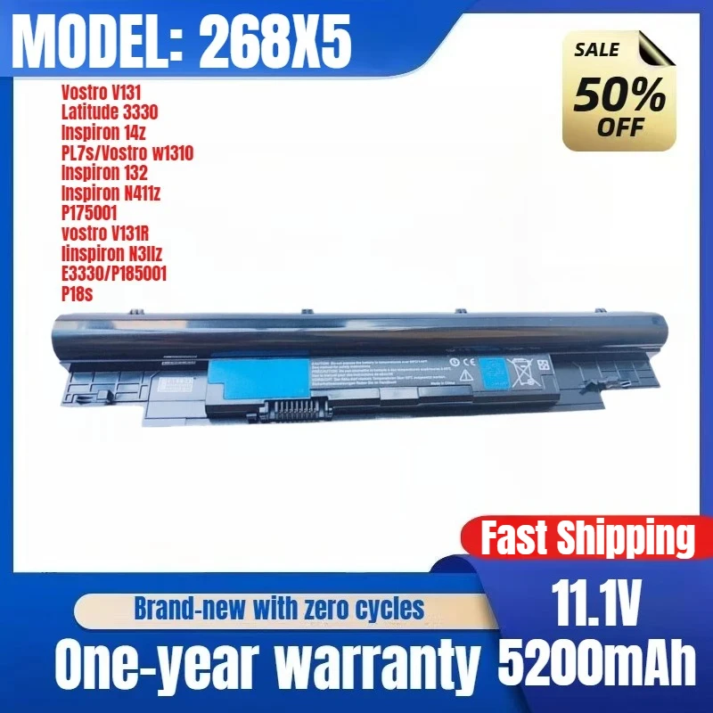

268X5 для Dell Vostro V131/V131D/V131R/Latitude 3330/Inspiron 14Z/13Z/N4l1z/N3l1z/P17S/17S001/18S001/18S E3330 Аккумулятор для ноутбука