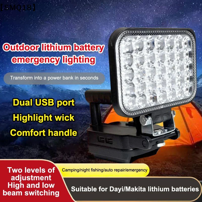 LED Lithium Battery Work Light With Dual USB Charging And High Low Beams Camping Fishing Night Market Emergency Lighting【SMQ】