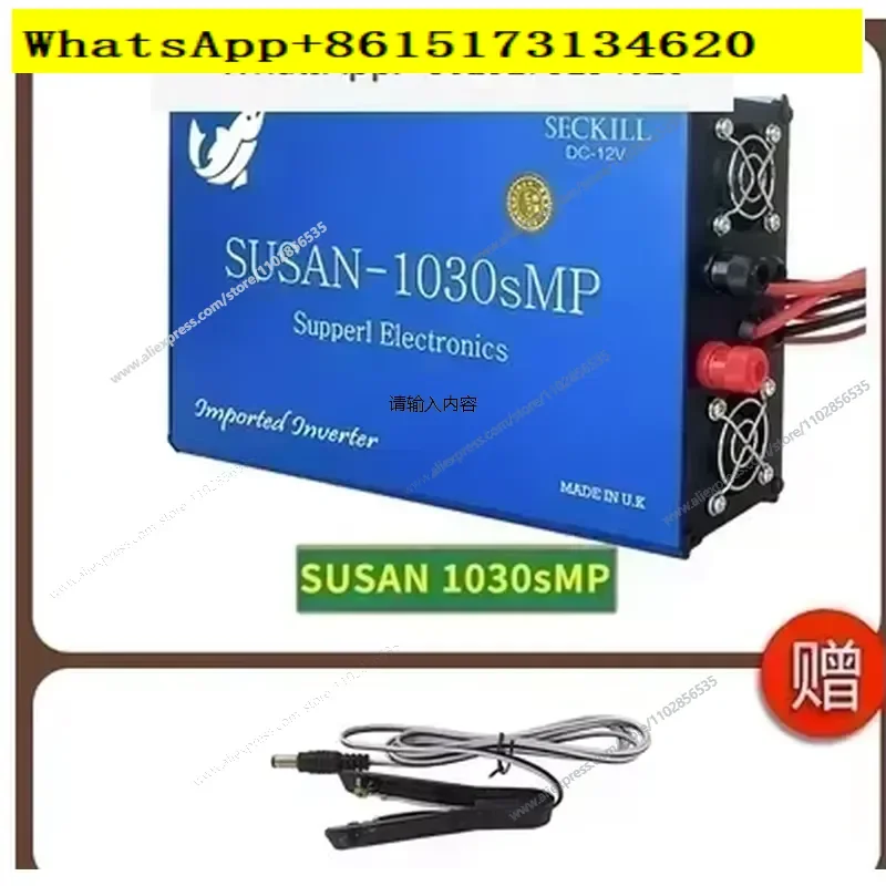 Upgrade your power system with this high performance sine wave inverter head kit. Designed for robust electronic boosting and