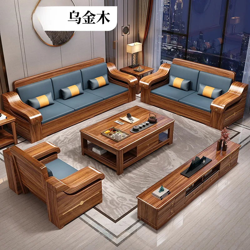Ebony all-solid wood sofa combination living room household small apartment modern light luxury new Chinese wood