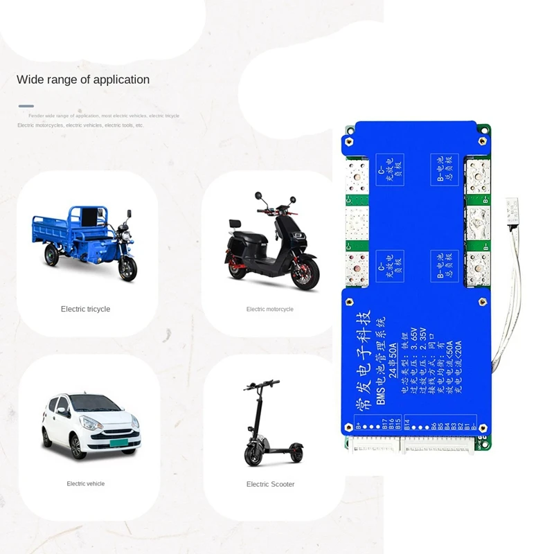 

24S 72V 50A Power Protection Board Same Port With Equalization Temperature Control BMS Battery Board (50A)