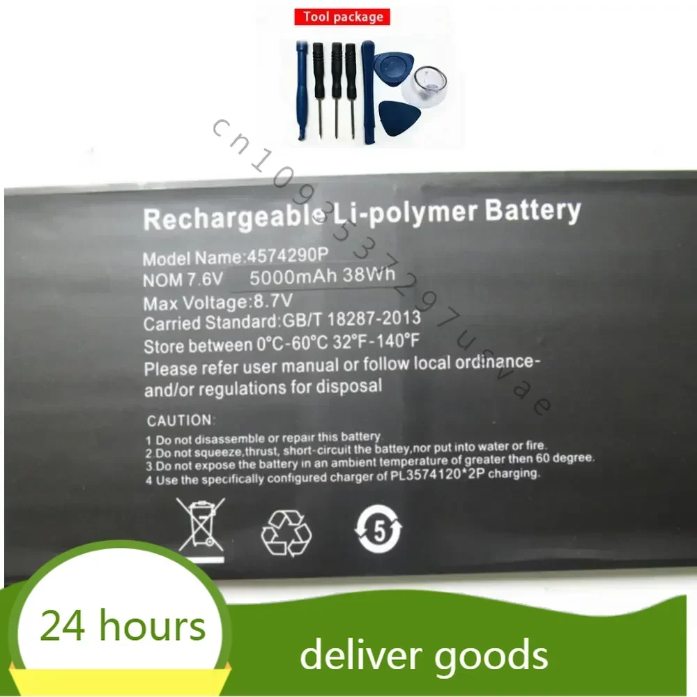

size replacement battery for N16CA 4574290P NV-4270138-2S 5000mAh 7.6V 38Wh batteries+tools Laptop battery
