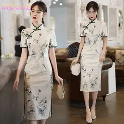 Nuovo cinese tradizionale retrò migliorato Cheongsam per le donne vita sottile Qipao vestito vestiti moderni