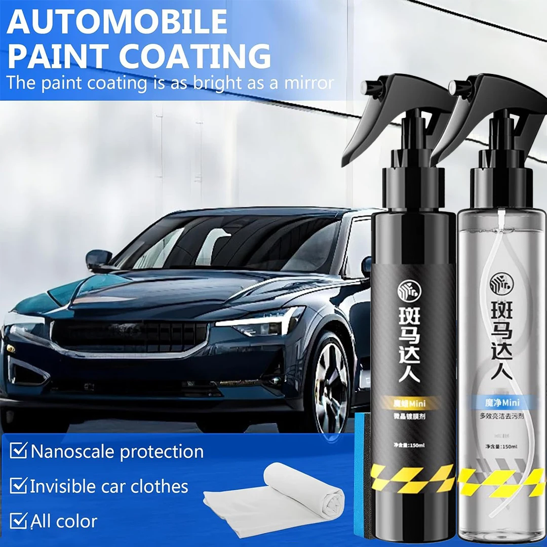 

Очиститель автомобиля, универсальное средство для удаления ржавчины, тормозная краска, защита металлической пыли, железный порошок, средство для удаления ухода за автомобилем, хромированный спрей