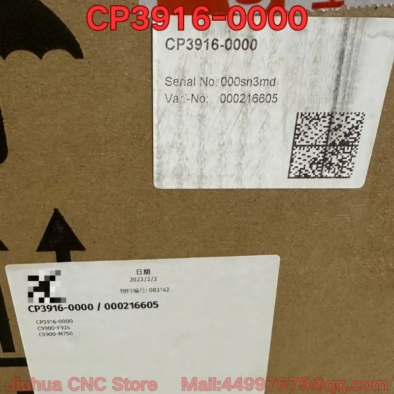 

The new CP3916-0000 touch screen needs to negotiate price