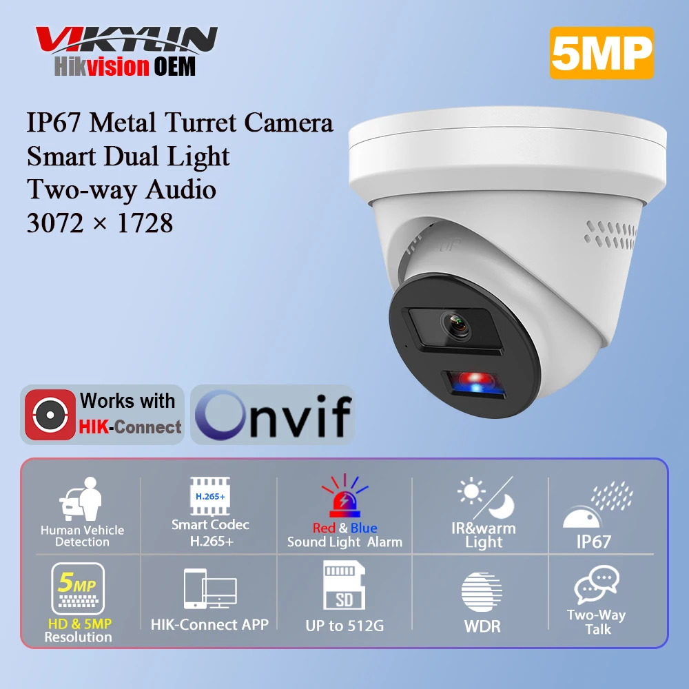 

Vikylin новая OEM сигнализация Hikvision IP-камера турель 5MP двустороннее аудио MD2.0 наружное видеонаблюдение POE камера безопасности домашнее видеонаблюдение