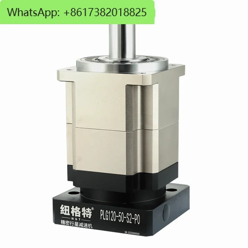 It is equipped with 1KW2KW3KW servo motor high-precision helical planetary reducer PLG120