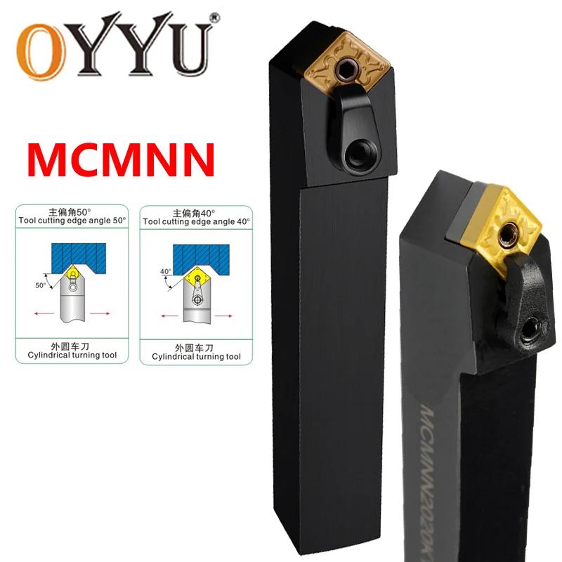 

OYYU External Turning Tools MCMNN1616H12 MCMNN2020K12 MCMNN2525M12 MCMNN2525M16 -80 -100 CNC Lathe Cutting MCMNN Carbide Inserts