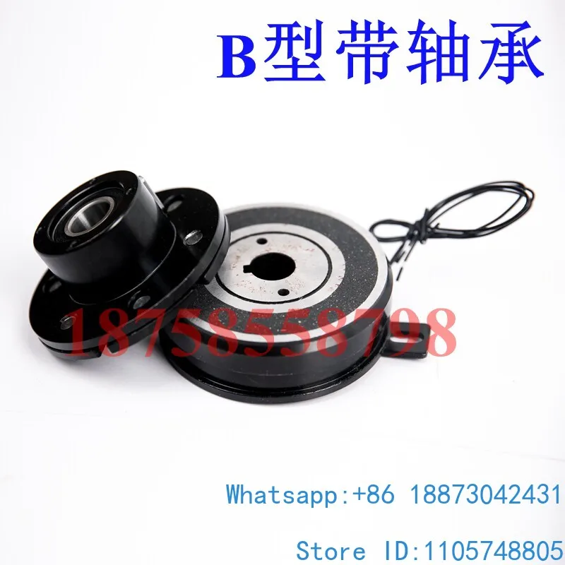 DLD7-DLD6-05/10/20/40/80/160 AB Dry Monolithic Electromagnetic Clutch 24V12V