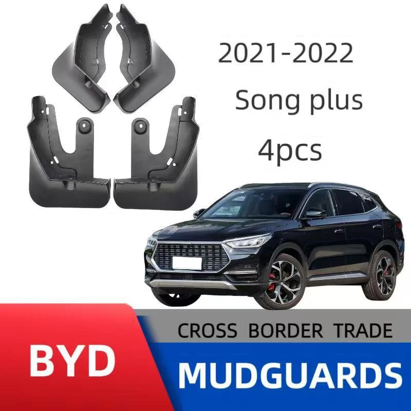 

For BYD 2021-2022 Song PLUS Car Mudguards Cover Front and Rear Parts Splash Proof Cars Mudguard Flaps Wheel Guards Accessories