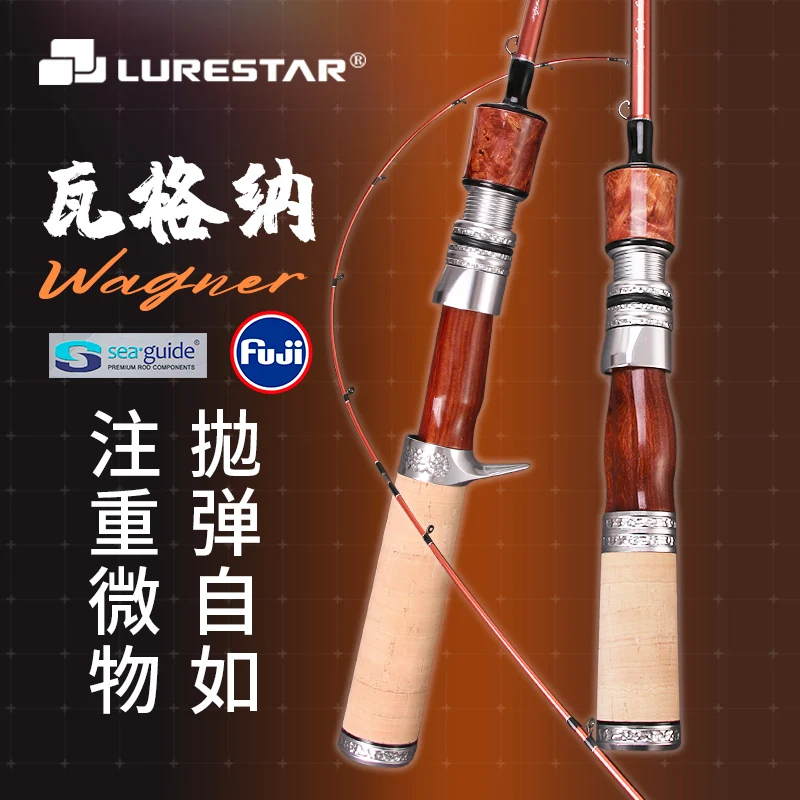 LURESTAR Wagner 3 parts Lure Fishing Rod 1.5M UL 1.8M L Lure 1-8g Carbon Fishing  travel spinning rod