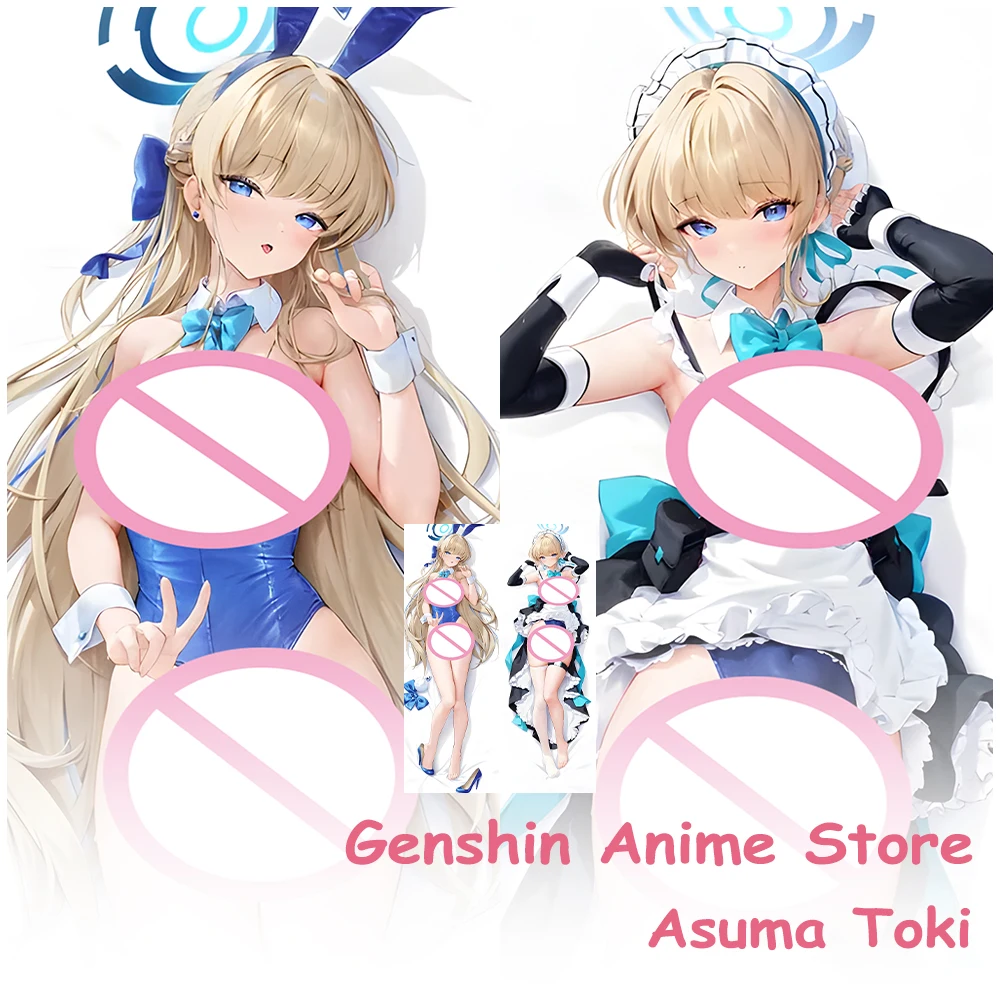 การ์ตูน Asuma Toki ปลอกหมอน Dakimakura Blue Archive คอสเพลย์ Costum Props ผ้าปูที่นอนปลอกหมอนกอดเบาะรองนั่ง Otaku 50X150