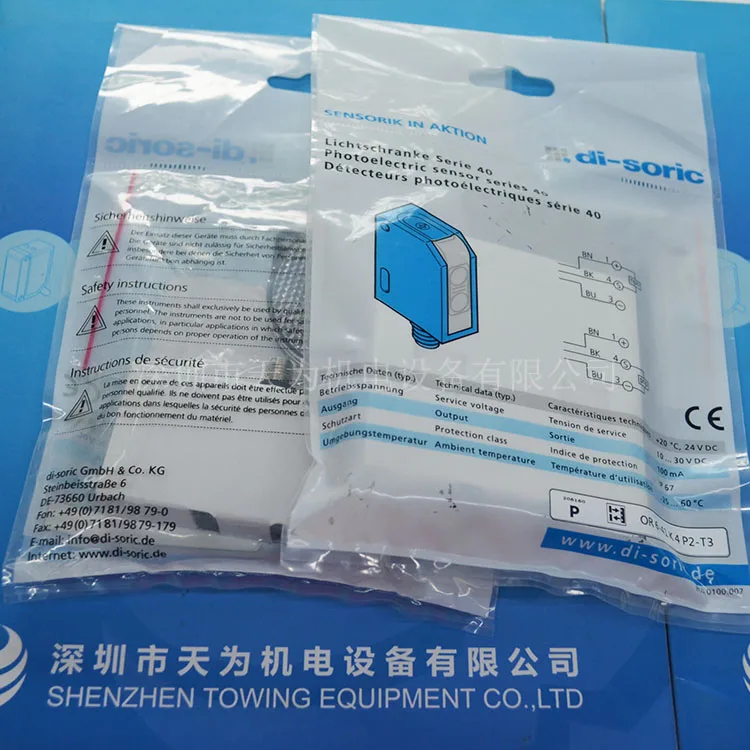 

Agent German Di-soric Desorui Mirror Reflection Photoelectric Switch OR 6-41 K4P2-T3, Please Negotiate