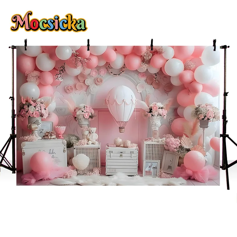 خلفية تصوير Mocsicka للأميرة ، بالونات حفلة عيد ميلاد ، ديكور زهور ، صورة أطفال لطيفة ، تحطيم الكعك ، لافتة صور