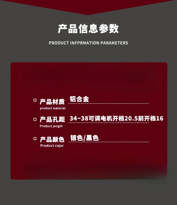 سوي لتعديل الشوكة المسطحة Maverick N1S، شوكة مسطحة للأسماك المجوفة ثلاثية الأبعاد