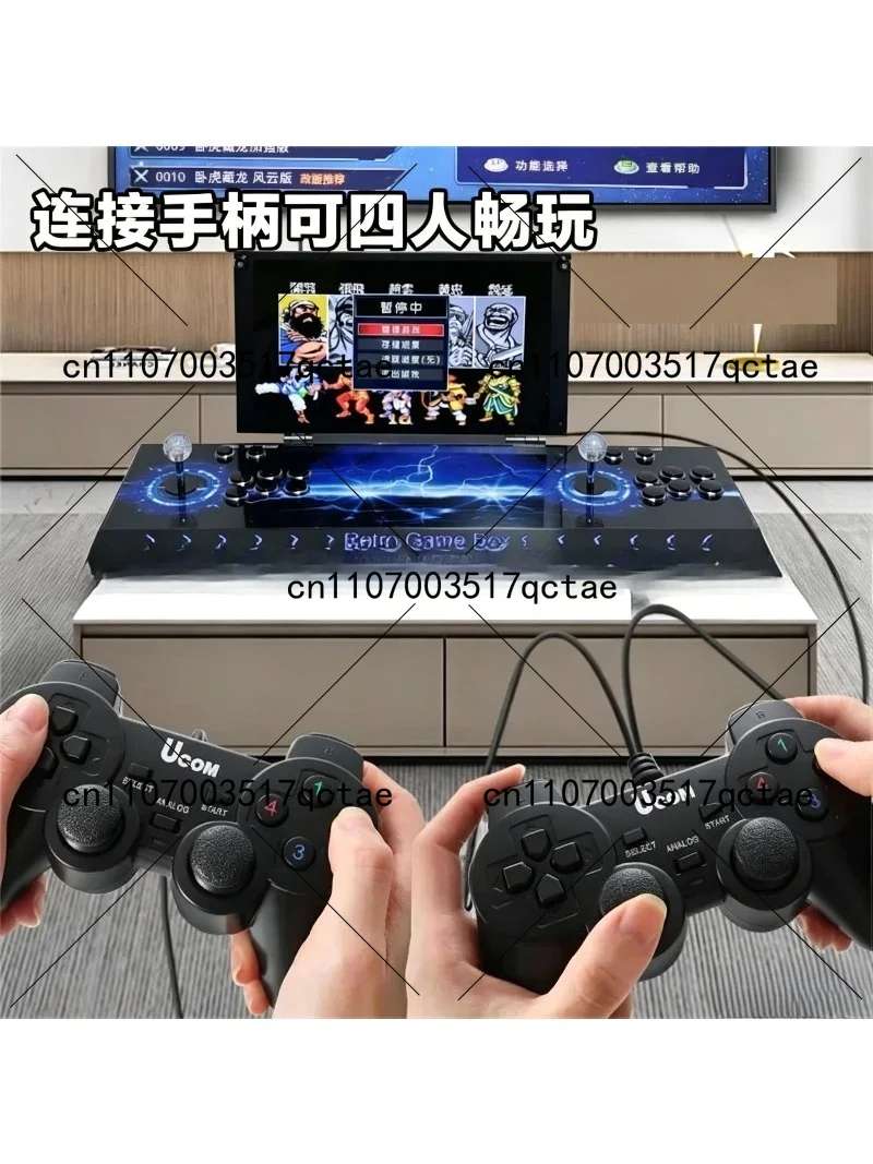 Men's Retro Arcade Game Console Double Joystick Folding Home System Built-in 500 Classic Games