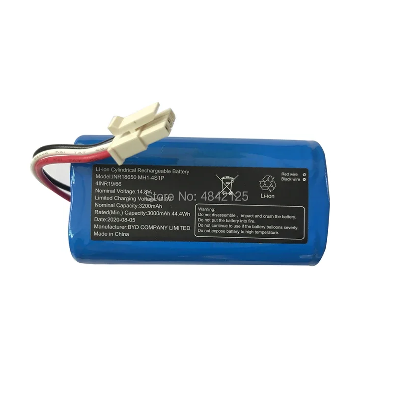 3200mAh Li-ion Battery for 360 Robot Vacuum Cleaner S7 - Spare Parts for Charging