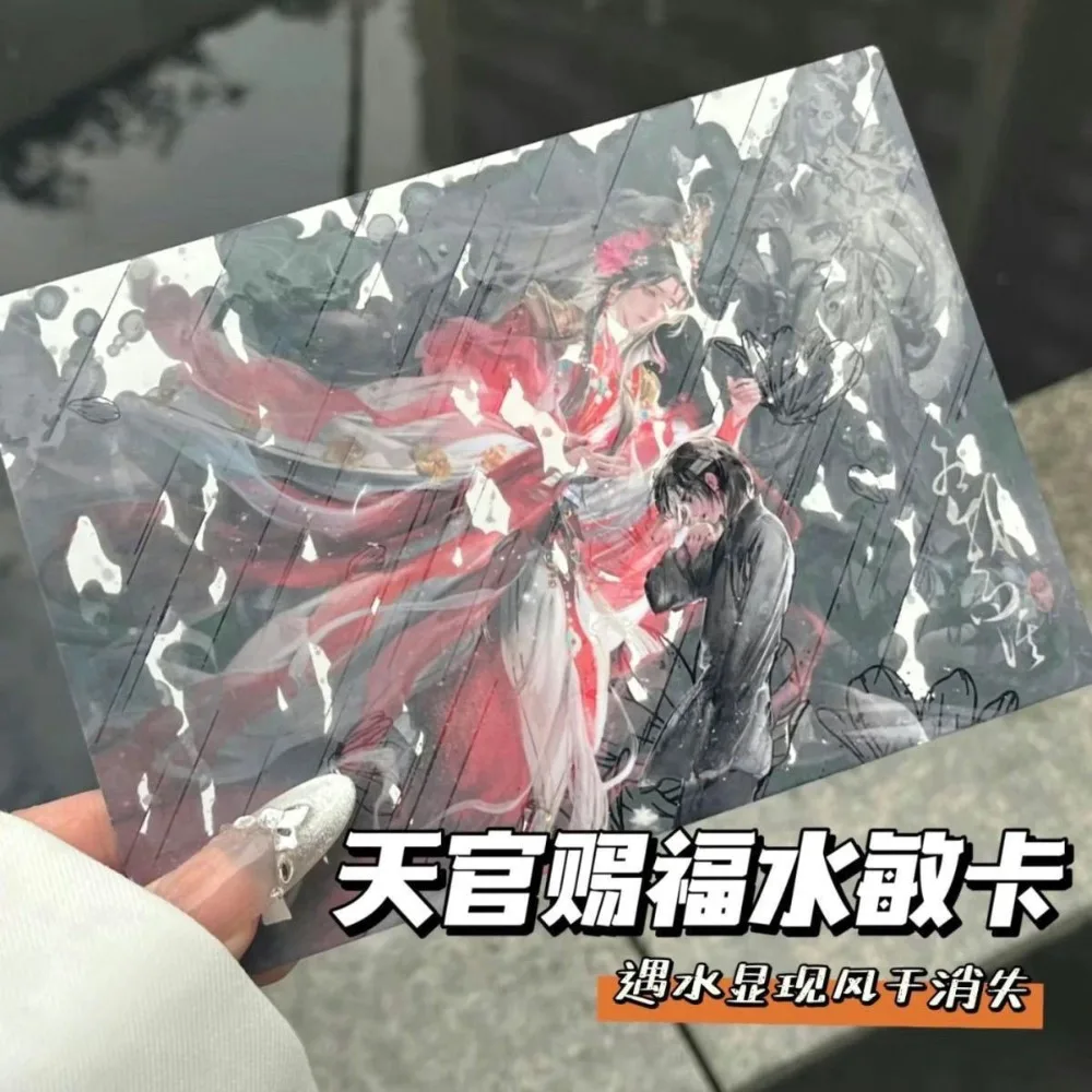 

Anime Tian Guan Ci Fu Hua Cheng Xie Lian Cosplay Characters Water Sensitive Cards Postcards Fans Collection Gift for Friends