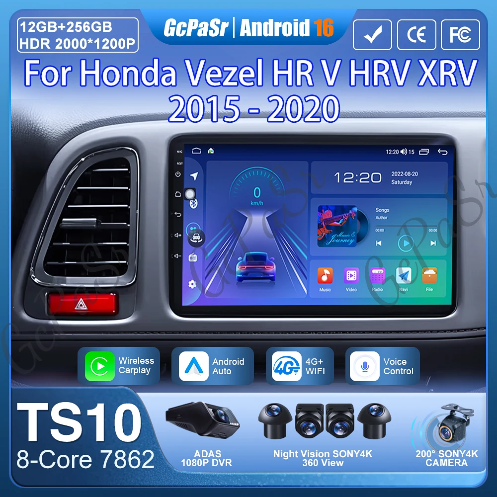 

For Honda Vezel HR V HRV XRV 2015 2016 2017 2018 2019 2020 Car Radio Android 16 Navigation GPS Android Auto Carplay No 2din WiFi