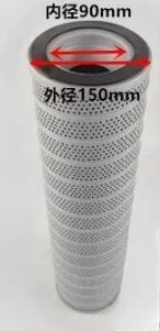 Crane/Hydraulic Oil Tank Filter Element 1010600006/WYX-600 * 10Q2 Original factory