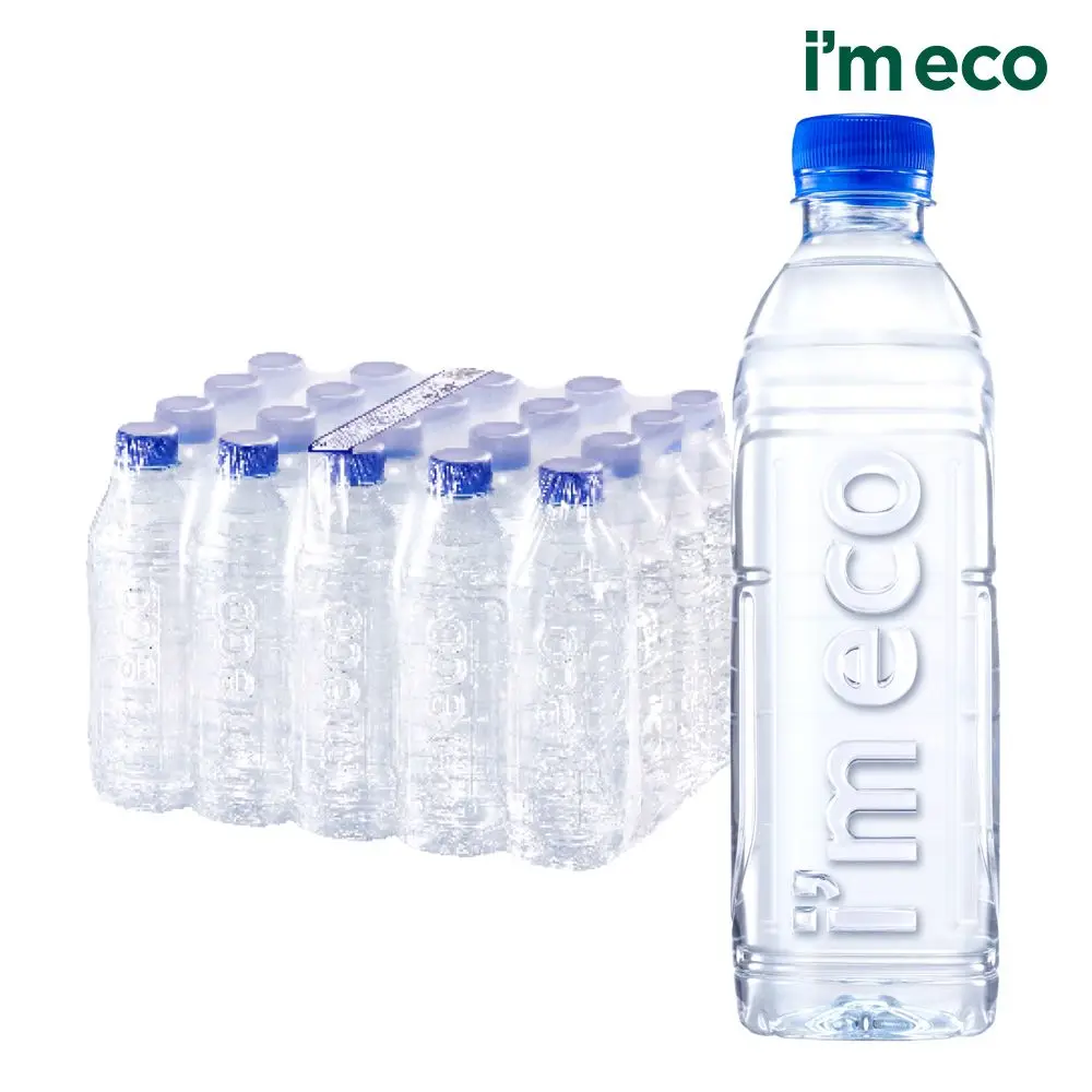 아임에코 가벼운샘 생수 무라벨 산수음료 500ml 20/40/60/80/100개
