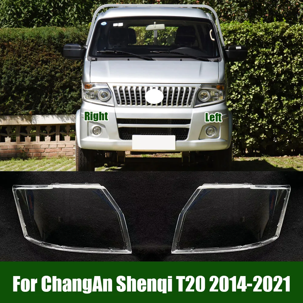 

For ChangAn Shenqi T20 2014-2021 Transparent Headlight Cover Headlamp Shell Clear Lens Plexiglass Replace Original Lampshade