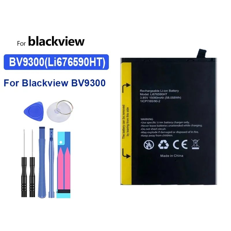 بطارية لي 676590 HT 15080mAh لبطارية Blackview BV9300 #6