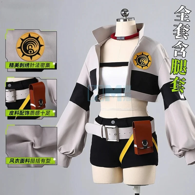 

Anime GACHIAKUTA Li glaze Cosplay Costume Uniform Halloween Carnival Party Christmas Play Role Clothes Clothing