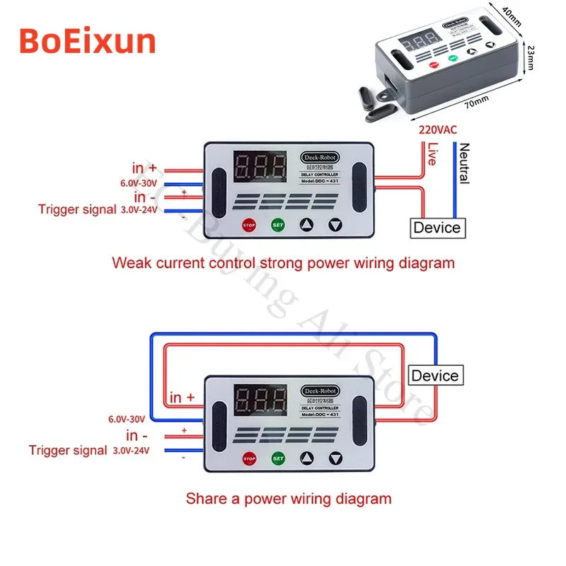 DDC-431 DDC-432 Dual MOS Time Delay Relay Module Digital LED Display Controller Trigger Cycle Timer Delay Switch DC 5V-30V 12V