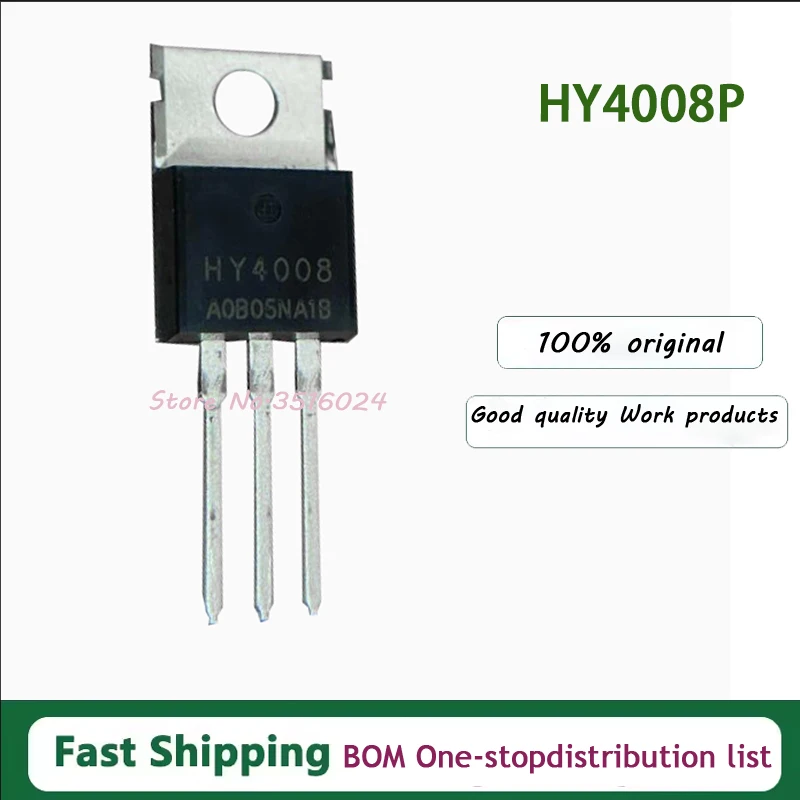 20PCS - 50PCS Lot 100% Real Original New HY4008 P HY4008P