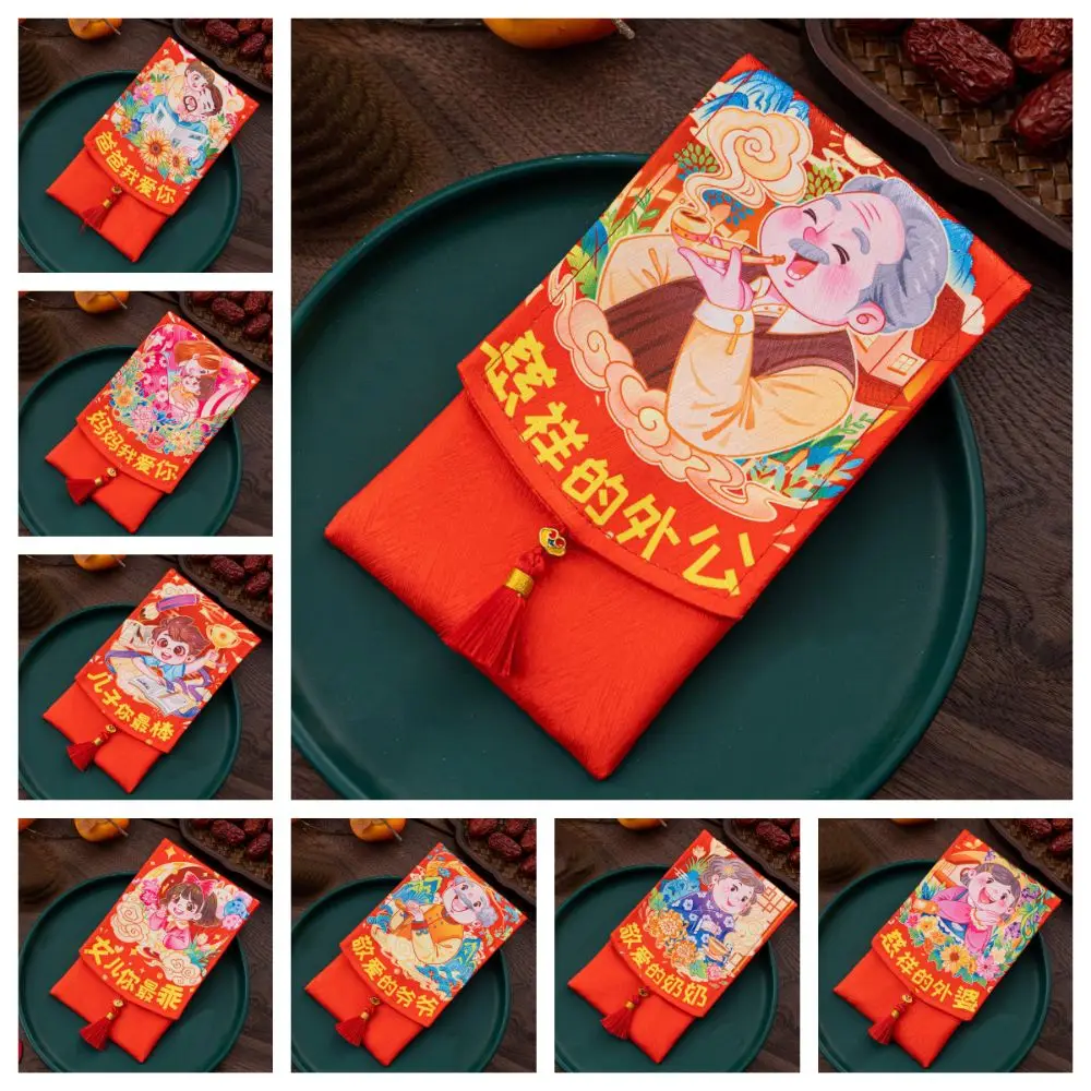 Chinese New Year Fabric Red Envelop Spring Festival Blessing Words 2025 Red Pocket Cartoon HongBao Change Gifts Bag New Year