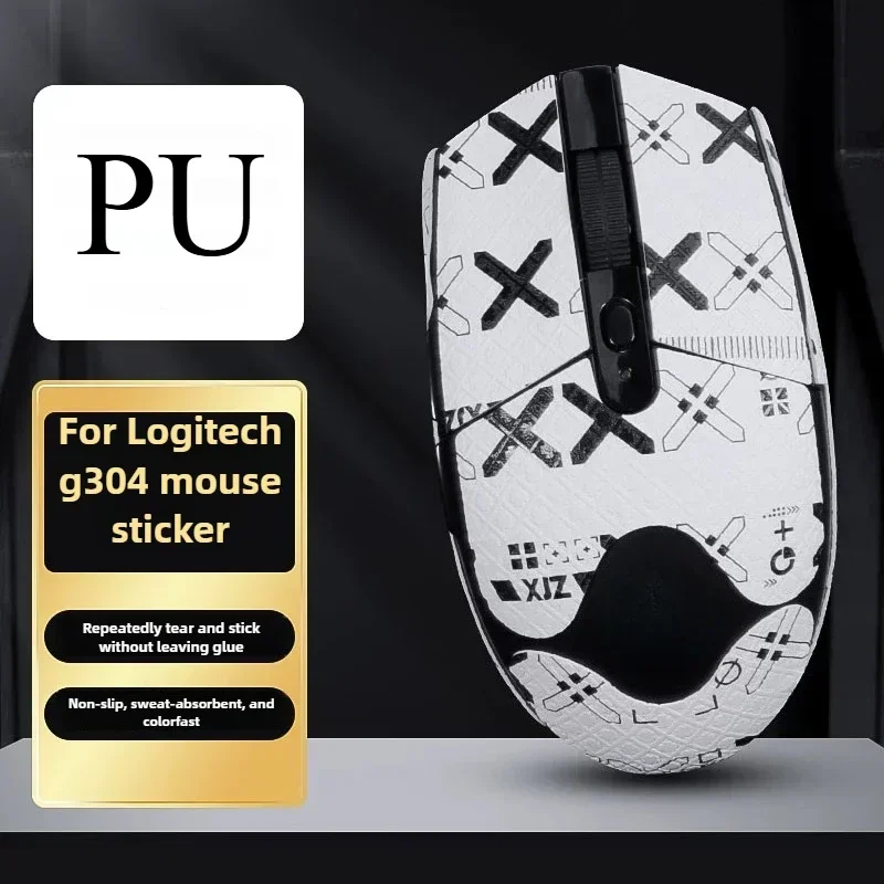 

Gaming Performance Upgrade Grip Tape Ultra-Thin Anti-Slip & Sweat-Absorbing， For Logitech G304/G PRO
