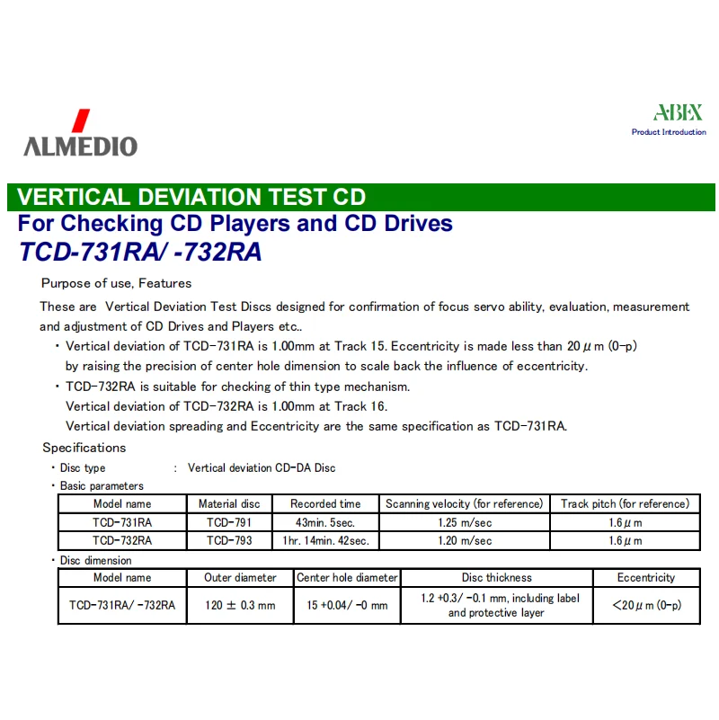 VERTICAL DEVIATION TEST CD TCD-731RA,TCD-732RA For Checking CD Players and CD Drives